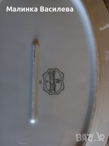 плато , снимка 2 - Прибори за хранене, готвене и сервиране - 43204530