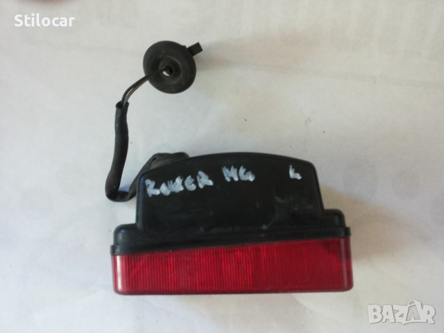 Задна светлина мъгла Rover Austin MG Metro лява, снимка 2 - Части - 43183116