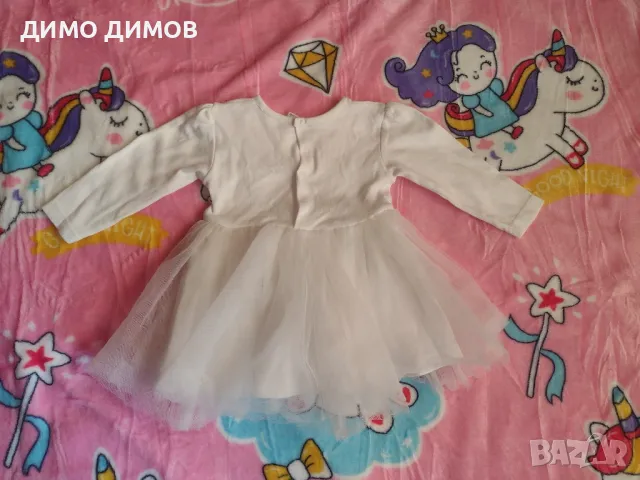 Детска рокля с дълги ръкави , снимка 2 - Детски рокли и поли - 49631590