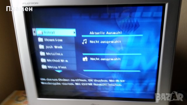 DVD Thomson, снимка 6 - Плейъри, домашно кино, прожектори - 42962447