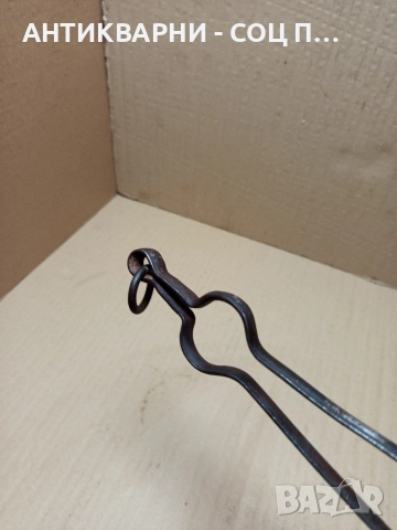 Соц Стар Ръчно Кован Малък Дилав Маша. , снимка 4 - Антикварни и старинни предмети - 52776796