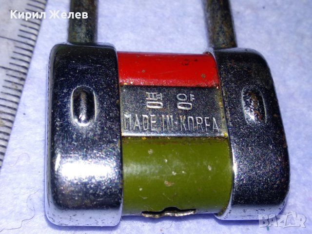 MADE in KOREA Стар РЯДЪК КОЛЕКЦИОНЕРСКИ КАТИНАР КОФАР КАТАНЕЦ 41489, снимка 4 - Колекции - 43598647