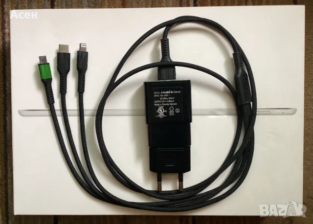 Продавам айпад 128 сим пълен комплект с клавиатура ipad air 2, sim 128 gb А1567, снимка 10 - Таблети - 51185445