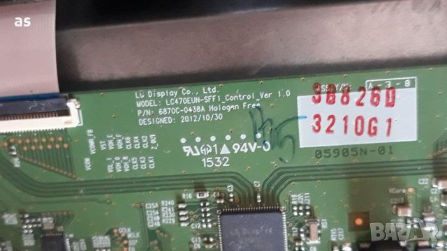 Telefunken T32FX287DLBP на части, снимка 8 - Телевизори - 33533585