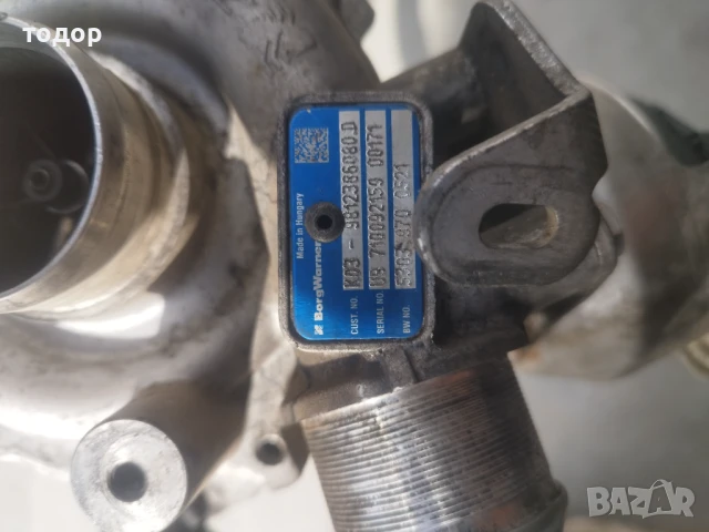 Турбо. И двигател на части АH03 Peugeot Bokser Sitroen Djumper, снимка 4 - Части - 50724103