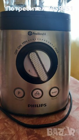 ПРОДАВАМ Блендер Philips HR2195/00, снимка 2 - Кухненски роботи - 39886935