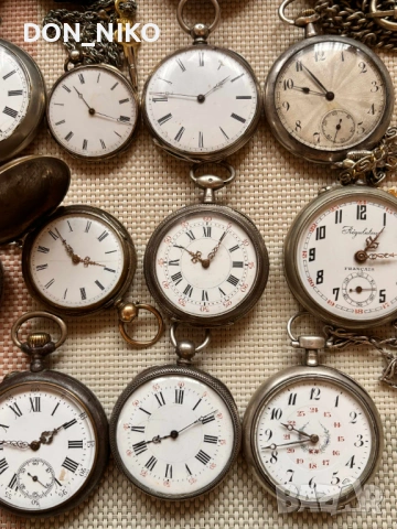 Джобни Часовници 15 броя.  , снимка 4 - Антикварни и старинни предмети - 53392407