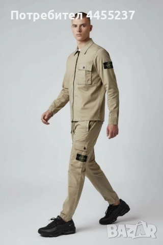 Stone Island Cargo панталон