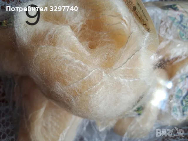 Прежди мохери, снимка 8 - Други - 48081524