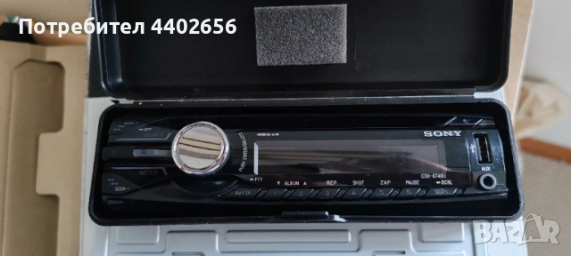 SONY CDX-GT40U Автомобилно аудио