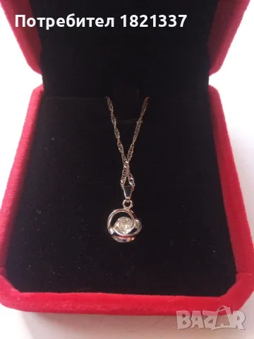 Колие с кристал 