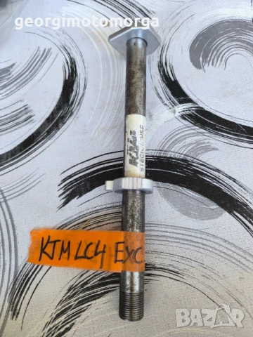 Oem ktm чисто нова ос , снимка 2 - Мотоциклети и мототехника - 51354053