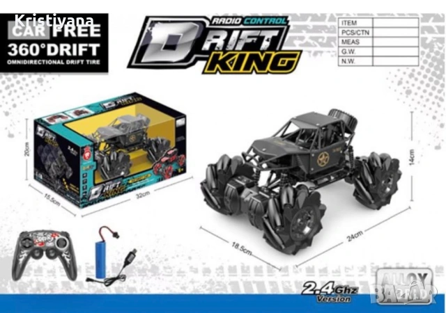 Акумулаторен дрифт джип 12км/ч Drift King, снимка 2 - Коли, камиони, мотори, писти - 53277385