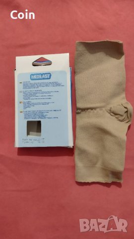 Еластични чорапи , снимка 12 - Други - 40791372