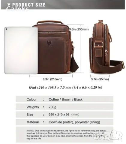 Премиум/Мъжка Винтидж чанта HUMERPAUL 1998 Crazy Horse* Естествена кожа!, снимка 5 - Чанти - 49925905