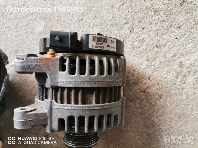 Динамо Форд S max , снимка 2 - Автомобили и джипове - 33099894