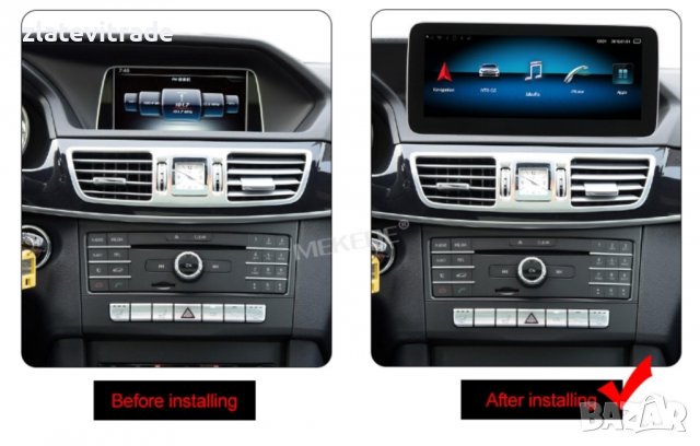 MERCEDES BENZ W212 E CLASS - 10.25'' Андроид Навигация, 9094, снимка 5 - Аксесоари и консумативи - 31823273