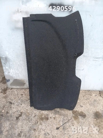 Кора багажник за Citroen C4 / Ситроен Ц4 до 2010г.