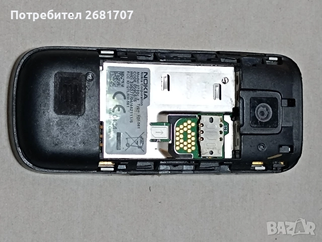 телефон Нокия 2700с-2, снимка 2 - Nokia - 51714452