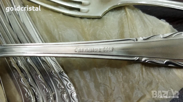 руски лъжички за чай кафе , снимка 12 - Антикварни и старинни предмети - 29631301