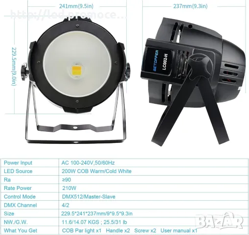 Par Lights Stage 100W COB Топли студени бели стробоскопи DMX DJ Lights Парти светлини за театрално п, снимка 3 - Обзавеждане за заведение - 48153305