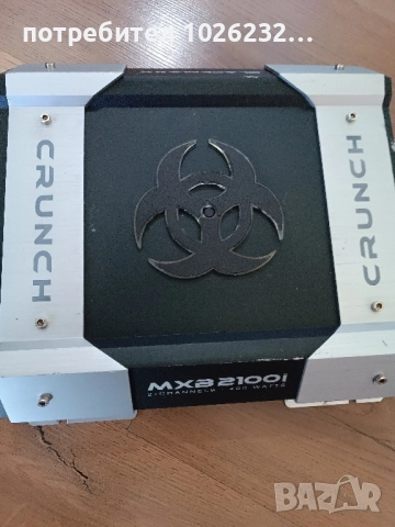 Crunch mhb-2100i , снимка 1