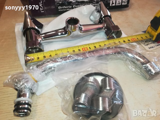 ЧЕШМА СМЕСИТЕЛ КОМПЛЕКТ 2312231850