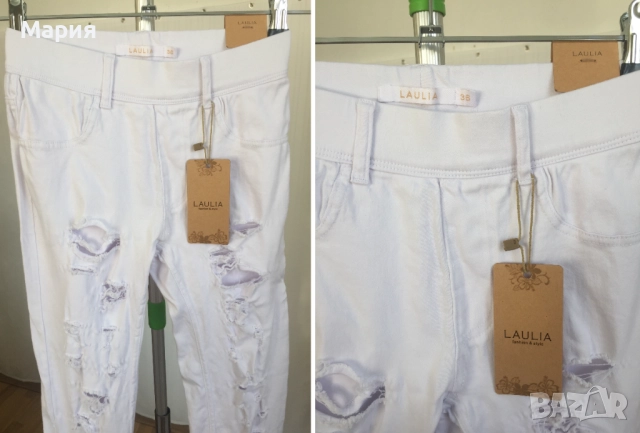 36 С Нови Дамски Дънки Еластични тип Клин Накъсани Бяло-сини с етикет Laulia Fashion Style, снимка 17 - Дънки - 51823135