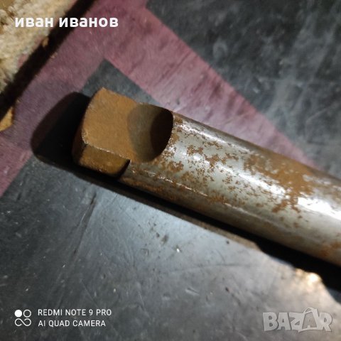 За Фреза, снимка 7 - Стругове - 32316463