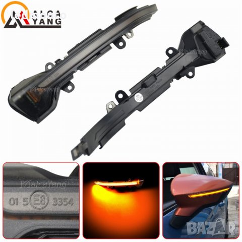 Мигачи за огледалa , бягащ мигач огледала сеат леон, ибиза, seat leon, снимка 4 - Аксесоари и консумативи - 33347584