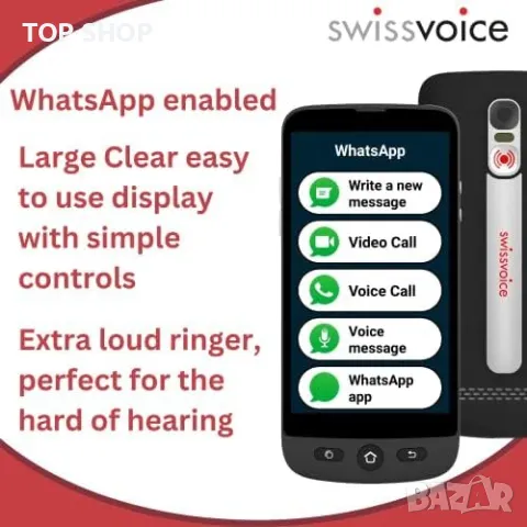 Нов SWISSVOICE S510-C Мобилен телефон за възрастни хора с докинг станция SOS Калъф, снимка 5 - Motorola - 49339194