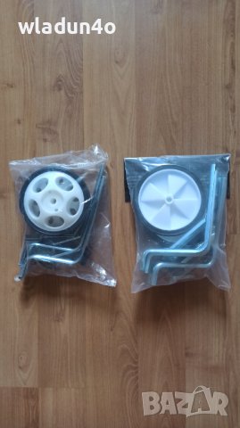 Помощни колела за детски велосипеди от12"-20"-18лв