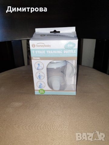 Ново бебешко шише с биберони, снимка 3 - Прибори, съдове, шишета и биберони - 43362387