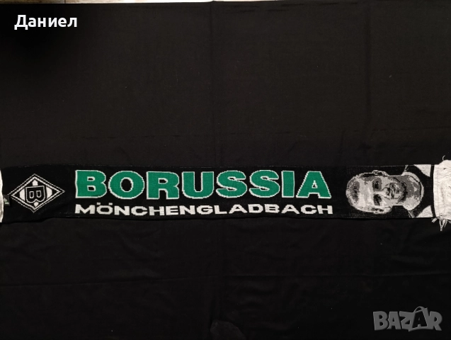 Шал на Borussia Mönchengladbach , снимка 2 - Футбол - 52343362