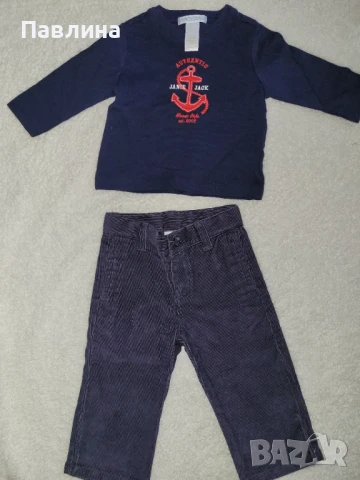 Бебешки Комплект Jack & Jane - 12/18м