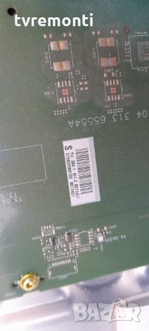 Платка 3104 313 65554A - 310432869183, снимка 4 - Части и Платки - 34755935