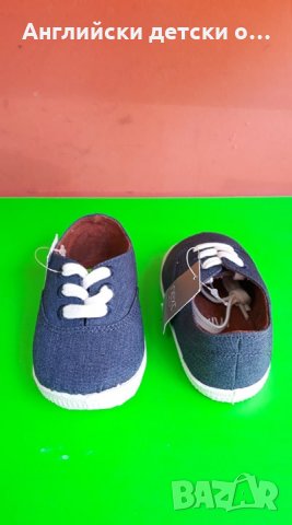 Английски детски кецки-NEXT, снимка 3 - Детски маратонки - 28469062
