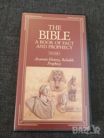Библия на аудио и видео касети. , снимка 11 - Специализирана литература - 27011320