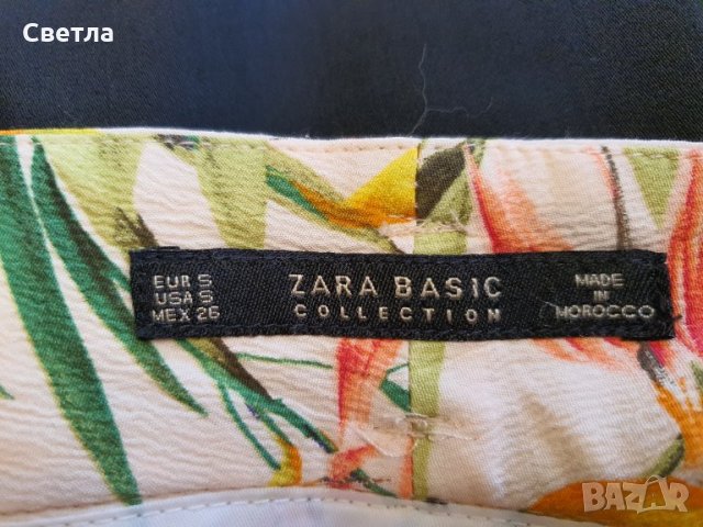 Дамски панталон Zara в отлично състояние, без следи от употреба , снимка 2 - Панталони - 33509069