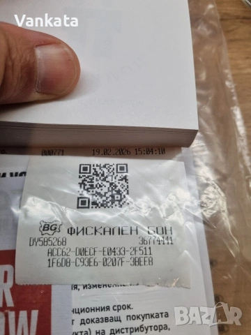 Храсторез , снимка 14 - Градинска техника - 53540374