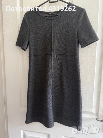 Зимна рокля Зара