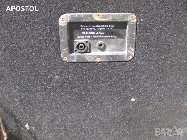 бас колони каси, снимка 3 - Тонколони - 50596941