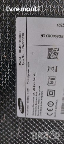 MAIN BOARD BN41-02368A BN94-08488J for ,SAMSUNG HG48ED690DB DISPLAY CY-GH048BGLV6H, снимка 6 - Части и Платки - 39344033