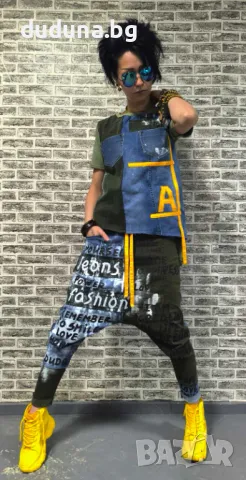 Чаровен дамски комплект потури и блуза с деним в стил дудуна!