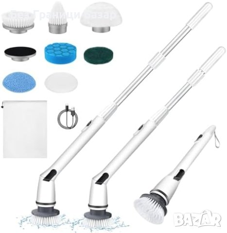 Нова Мощна Безжична Четка Augot с 7 Глави Идеален Подарък дом почистване