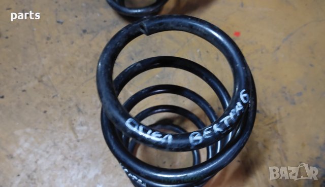 Пружина Опел Вектра Б N, снимка 3 - Части - 43314006