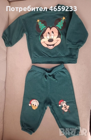 Детски комплект в отлично състояние 