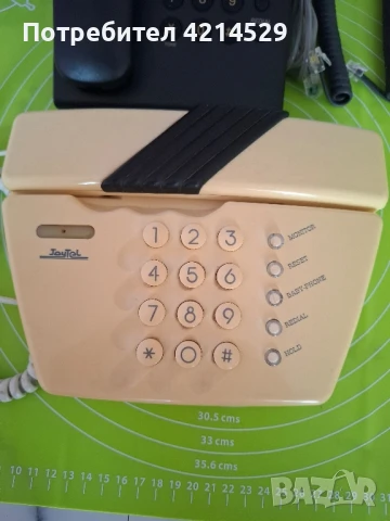 телефони, снимка 3 - Други - 50684253