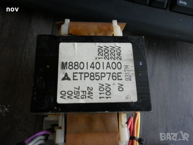 японски трансформатор Matsushita 24 волтов, снимка 4 - Друга електроника - 33141657