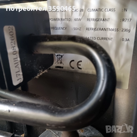 мини хладилник,витрина 28l, снимка 12 - Хладилници - 52211042